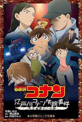 国产亚洲精品日韩已满十八